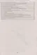 Геометрия. 9 класс. Технологические карты уроков по учебнику А.Г. Мерзляка, В.Б. Полонского, М.С. Якира - фото 3