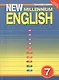 New Millennium English. Английский язык. 7 класс. Книга для учителя - фото 1