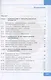 Информатика. 10 класс. Учебник. Базовый уровень - фото 3