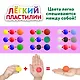 Лёгкий пластилин "Юнландия" 36 штук (2 белых + 2 черных) + 3 стека - фото 6