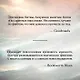 Стальные боги - фото 6