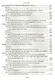 Прииде пост. Чтение на каждый день Великого поста. - фото 8