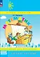 Математика. 2 класс. Учебное пособие. В 3-х частях. Часть 2 - фото 1
