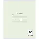 Тетрадь в линейку Listoff, "Классическая серия", 12 листов, в ассортименте - фото 3