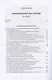 Запад и Россия. Феноменология и смысл вражды. Русская цивилизация и ее культура в основных кодах, смыслах и фигурах - фото 2