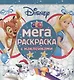 Классические персонажи Disney. МРН № 1611. Мега-раскраска с наклейками. - фото 1