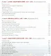 Великие князья Рюриковичи - фото 4