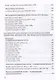 Поэзия и власть: Стихи мудрецов, пророков, царей правителей, дипломатов в переводах и переложениях Юрия Ключникова - фото 5