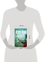 Морское кладбище - фото 4