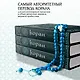 Коран. Смысловой перевод И.Ю. Крачковского (удобный формат) - фото 6