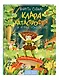 Клара Катастрофея и лесное волшебство (#2) - фото 3