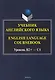 Учебник английского языка / English Language Coursebook Уровень B2+—C1 - фото 1