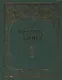 Родовая книга для ведения летописи (б/ф) - фото 1