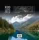 100 самых красивых и удивительных мест СССР. - фото 2