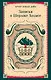 Записки о Шерлоке Холмсе - фото 1