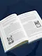 Таро. Истоки традиции. «Иллюстрированный ключ к Таро» А.Э. Уэйта, «Книга Т» С. Мазерса и другие труды классиков "английской школы". Перевод и комментарии Анны Огински - фото 9