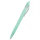 Ручка шариковая Yoi, Pastel, автоматическая синяя 0,5 мм, в ассортименте - фото 5
