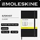 Записная книжка «Classic Pocket» А6, 96 листов в клетку, Moleskine - фото 9