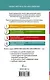 Анг.ЛучшееЧтение(уровень4)Гордость и предубеждение. Большие надежды - фото 2