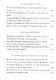Иудаика два. Ренесанс в лицах - фото 3