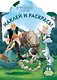 Холодное сердце. НР № 17133. Наклей и раскрась - фото 1