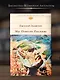 Мы. Повести. Рассказы - фото 4