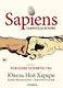 Sapiens Графическая история. Часть 1. Рождение человечества - фото 1