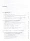 История России. Учебник для вузов - фото 2