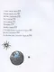 История Голубой планеты - фото 3