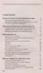 Физика. 7 класс. Базовый уровень. Сборник вопросов и задач. Учебное пособие. 4-е издание, доработанное - фото 2