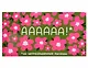 Конверт «АААААА» - фото 1