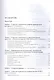 Социально-экономическая история России с древнейших времен до начала XXI века. Курс лекций - фото 2