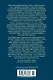 Телефонная книжка - фото 2
