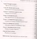 Утерянное искусство красноречия - фото 4