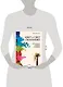 Цвет и свет в макияже. Профессиональное руководство по колористике и спецэффектам для визажистов - фото 10