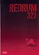 Редрам 327. Том 1 (Redrum 327). Манхва - фото 1