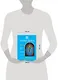Агни Йога с комментариями : в 2 т. Том 1. / Зов , Озарение , Община , Знаки агни йога , Беспредельность , Иерархия , Сердце - фото 3