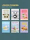 Сказочные игрушки крючком - фото 8