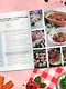 Вместе вкуснее! Секреты домашней кухни и семейного счастья - фото 12
