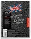 Тетрадь для записи английских слов Айрис, "Кеды", А5, 32 листа, в ассортименте - фото 2