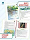 Большая книга рассказов, сказок и повестей. Все приключения в одном томе - фото 4