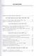 Философские поколения - фото 2