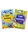 Книги Суперлабиринты. (комплект из 2 книг) - фото 1