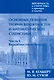 Вероятность и статистика в примерах и задачах. Том I. Основные понятия теории вероятностей и математической статистики. Часть 1. Вероятностные модели (переработанное) - фото 1