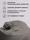 Пластилин скульптурный 500г серый мягкий, Малевичъ - фото 3