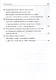 Бонфильоли-3.После вас с пистолетом (16+) - фото 4