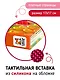 Тактильная развивающая книга-игрушка "Трогательные истории. Море" - фото 4