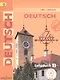 Немецкий язык. 7 класс. Учебник для общеобразовательных организаций. В четырех частях. Часть 3. Учебник для детей с нарушением зрения - фото 1