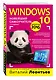 Windows 10. Новейший самоучитель. 2-е издание - фото 3