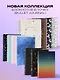 Книга для записей А5 144стр тчк. "Bullet Journal (полночные цветы)" - фото 6